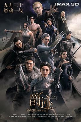 99久9在线|免费