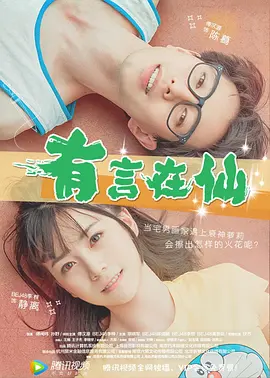 亚洲性在线观看