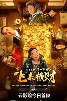 韩国一级片中文字幕