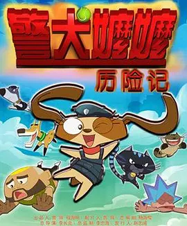 广州小工匠教育