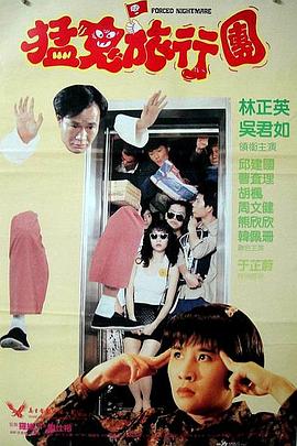中文字幕一区视频一线