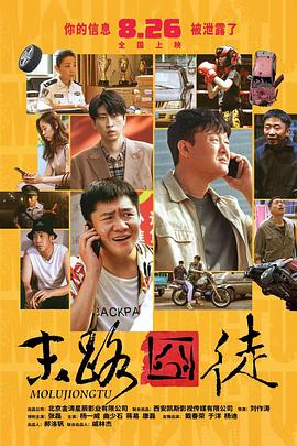 亚洲第9页