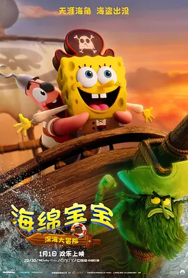 国产精品成人久久久