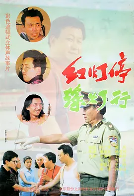 黑人性做爰免费观看