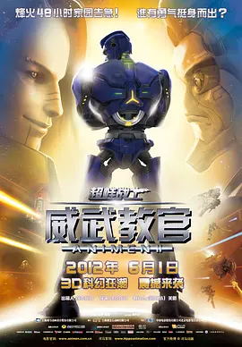 激情在线网