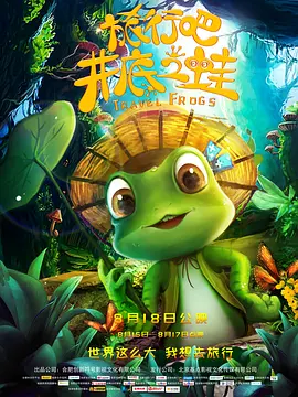 日韩精品一区二区在线观看