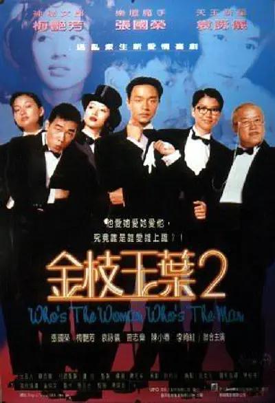 成人区精品一区二区不卡亚洲