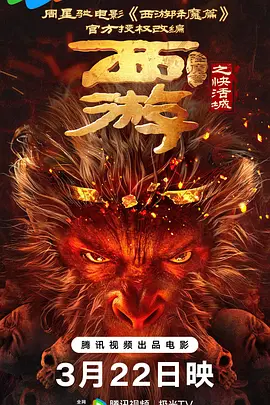 成人网久久