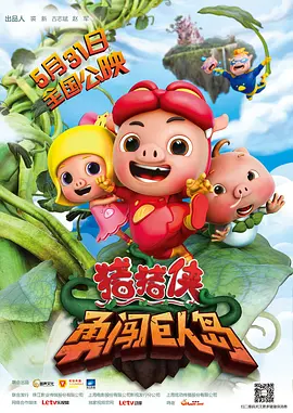 午夜免费不卡毛片完整版
