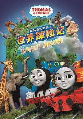 制服丝袜自拍偷拍