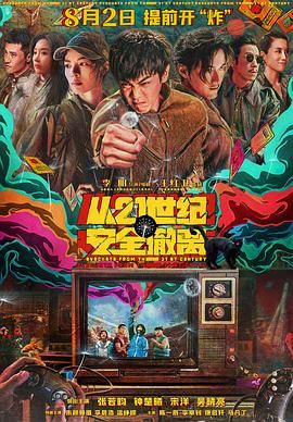www一个人看的视频