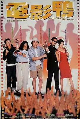 秋霞影院午夜伦