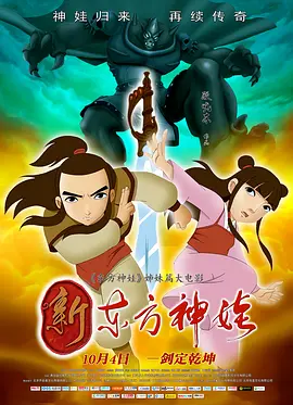 精品综合久久久久久88小说