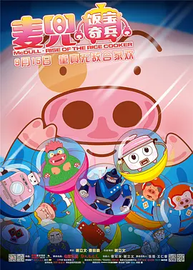 日韩高清在线不卡