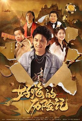 免费a漫一禁漫天堂