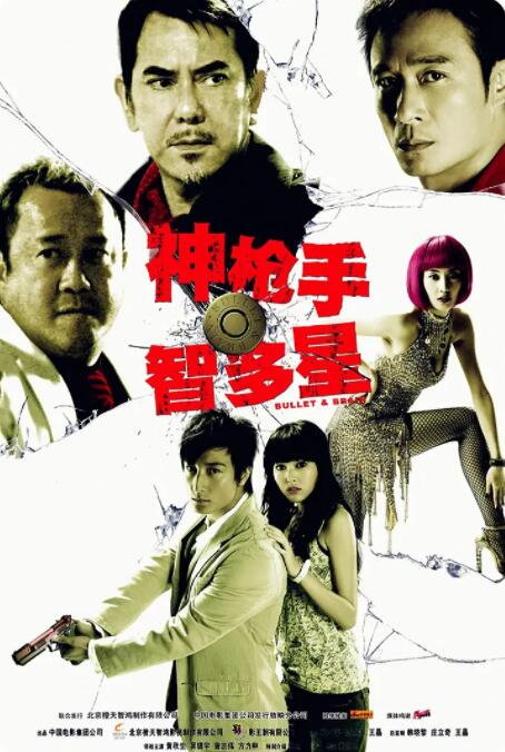 长离美图