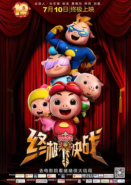 接受的有夫之妇护士