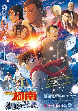 亚洲成av人在线播放