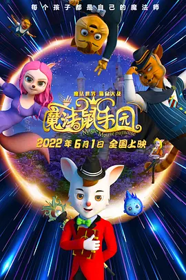 羞羞漫画网在线观看