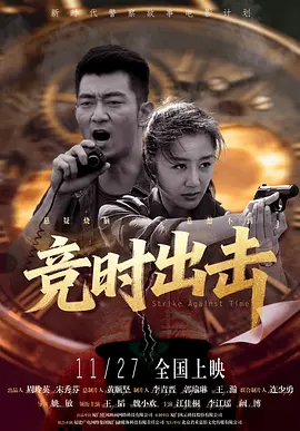国产一卡二卡