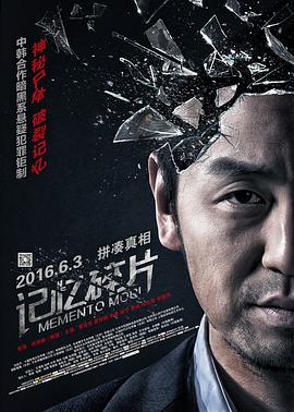 叱咤之城电视剧免费观看tv