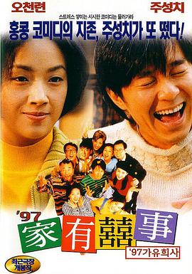 免费亚洲视频在线观看