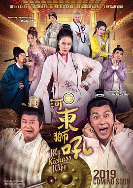亚洲又大又黄