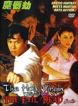 亚洲黄色天堂