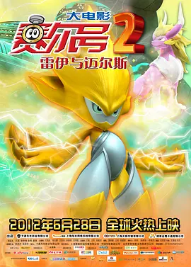 姐姐们的第一次经验
