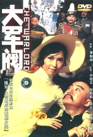 篠田优在线