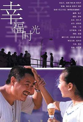 福利午夜视频