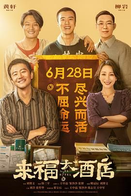 色福利在线