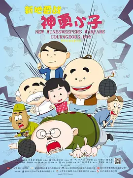 亚洲欧美在线精品一区二区