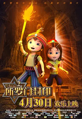 91精品国产综合久久精品