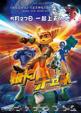 国产一区二区在线免费观看