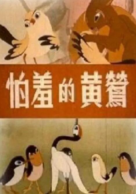 亚洲伦理电影网