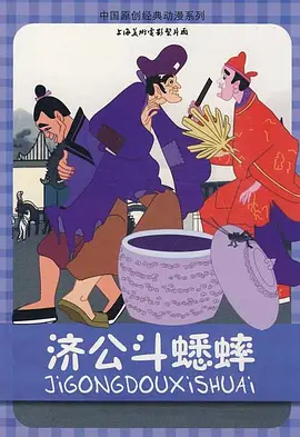 香蕉成人网