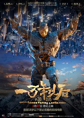 麻豆91精品91久久久的内涵