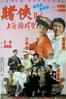 欧美free交性厨房