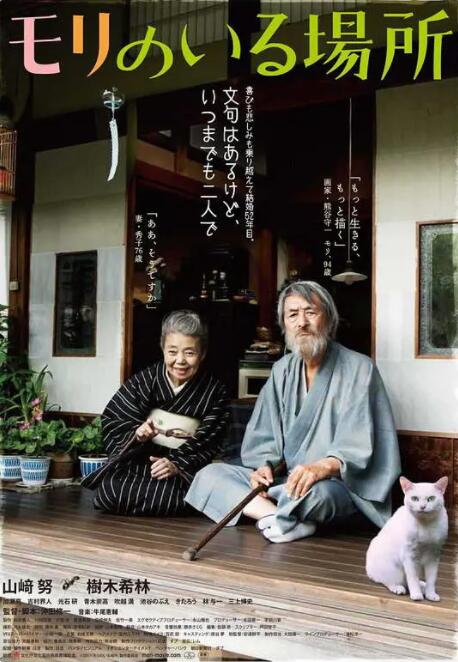 免费高清在线影片一区