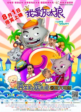 日韩欧美在线视频一区二区