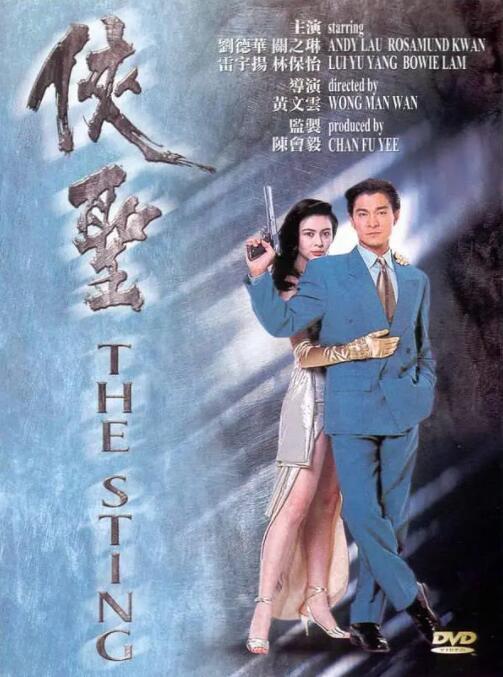 国产欧美日韩在线一区二区不卡