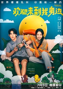 第三医院的护士
