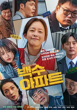 国产91第一页
