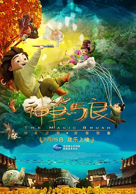 国产欧美综合精品一区二区
