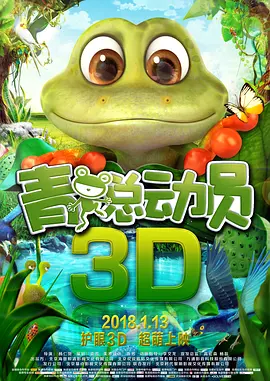 国产成人小视频