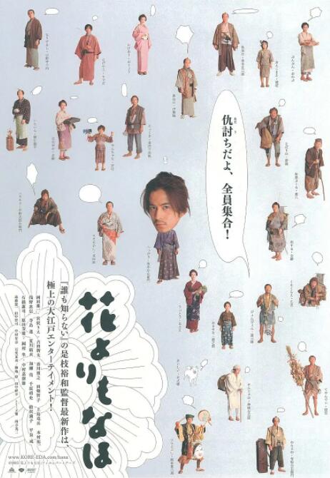 男人吃女人逼视频