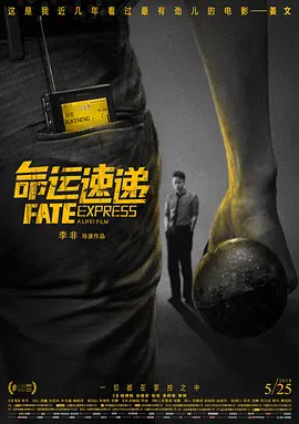 91免费高清