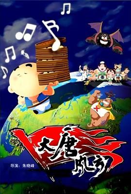 99久久精品国产一区