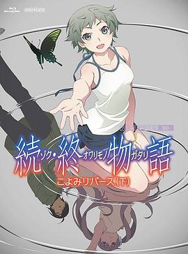 禁18免费网站
